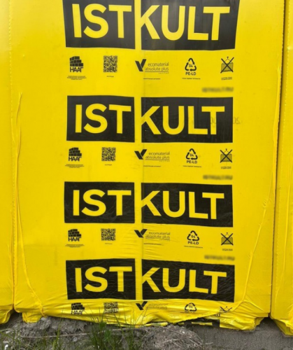 �������������� �������� ����� Istkult 625x250x200, D400