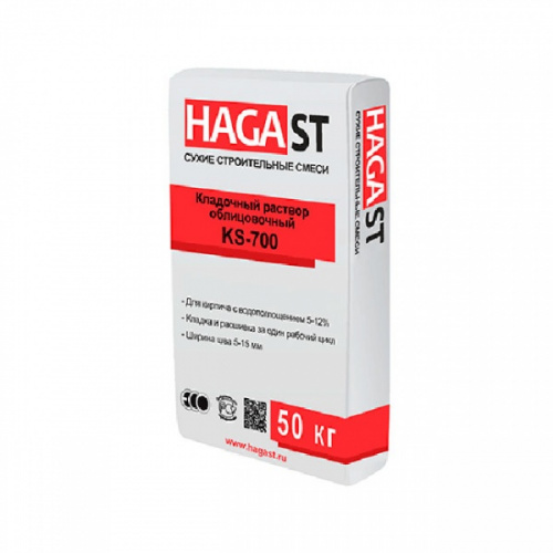 ��������� ������� ������������ HAGA ST KELLE KS-750 ������ 50 ��